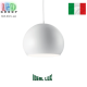 Підвісний світильник/корпус Ideal Lux, метал, IP20, білий, PANDORA SP1 D25 BIANCO. Італія!